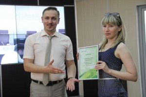 sberbank_belgorod