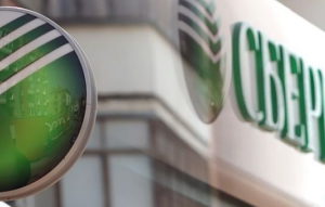 sber
