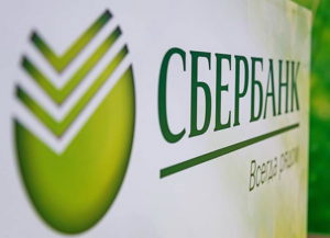 sber_kredit