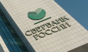 sberbank