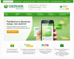 d2eb0e17f2d4e9d4c58eb996364b4d30[1]