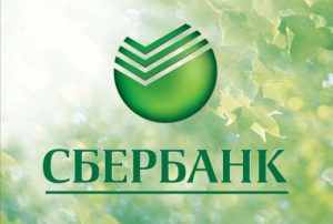 sberbank