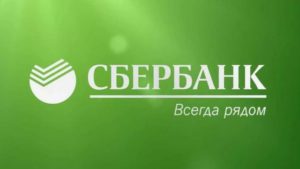 Сбербанк выступает генеральным партнёром Недели финансовой грамотности