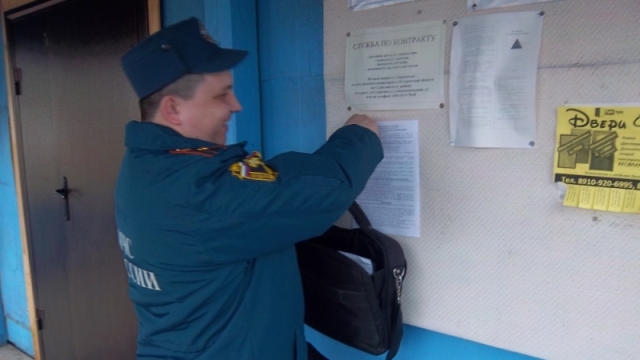 В Судиславском районе прошла проверка подготовки к пожароопасному сезону