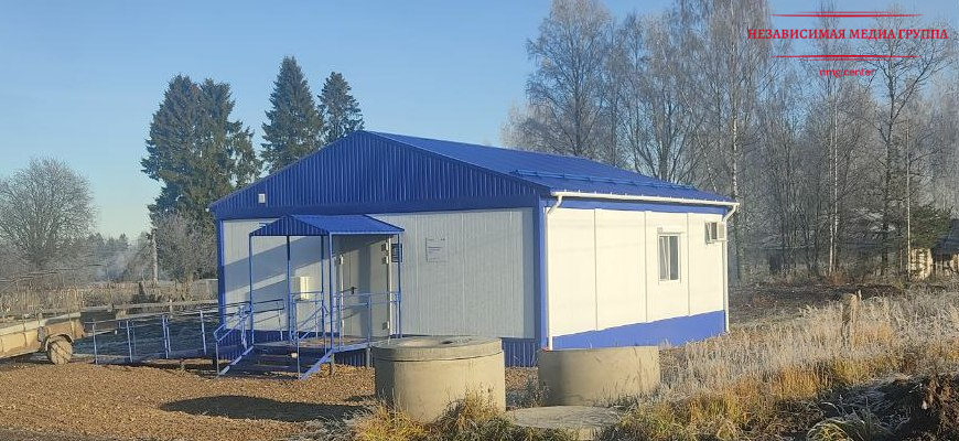В деревне Фадеево появился модульный фельдшерско-акушерский пункт