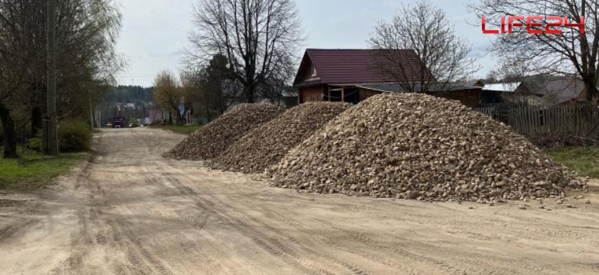 В Судиславле начался ремонт улицы Корякова