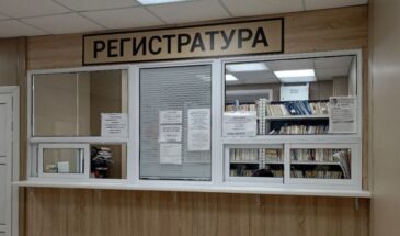 19 февраля в Судиславской районной больнице пройдет вечерняя диспансеризация