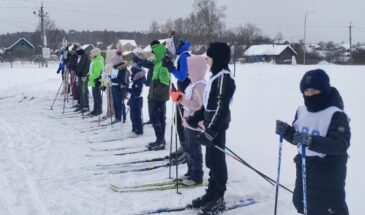 В Судиславле на лыжной трассе у парка Победы, прошли соревнования
