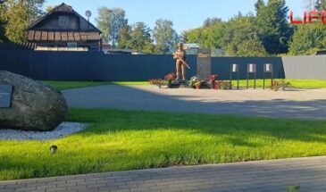 В Судиславле отреставрирован Сквер памяти воинов — интернационалистов и участников СВО