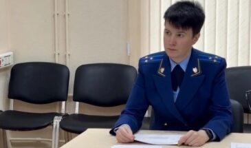 Прокурор области Екатерина Банникова проведет личный прием жителей Судиславского округа