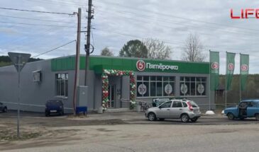 Второй магазин торговой сети «Пятёрочка» открылся в Судиславле