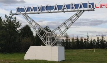 В Судиславле обновят Судиславскую среднюю школу, детские сады «Петушок» и «Солнышко»