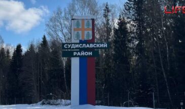 В Судиславле построят физкультурно-оздоровительный комплекс