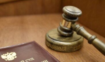 В Судиславле после возбуждения уголовного дела суд лишил нотариуса должности